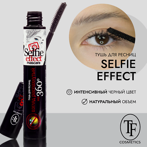 

TF Тушь для ресниц "Selfi effect mascara" 12.0, Тушь для ресниц "Selfi effect mascara"