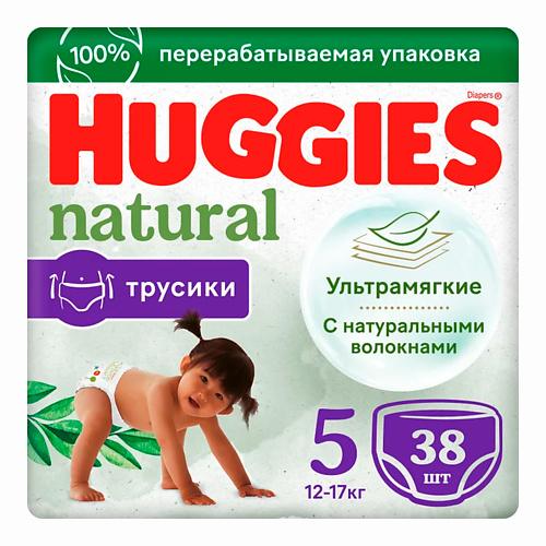 

HUGGIES Подгузники трусики Natural 12-17 кг 36.0, Подгузники трусики Natural 12-17 кг