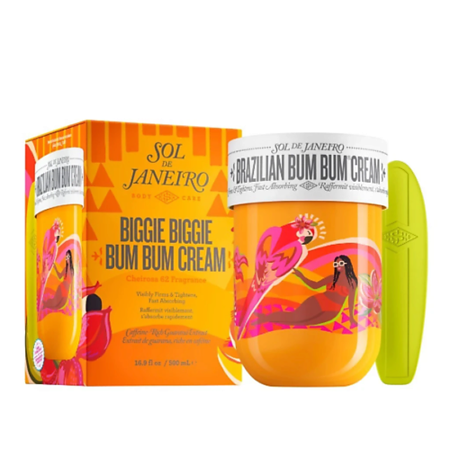 

SOL DE JANEIRO Крем для тела Bum Bum cream, Крем для тела Bum Bum cream