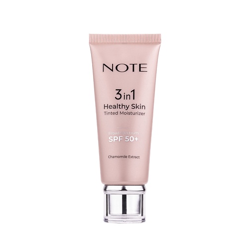 NOTE COSMETIQUE Увлажняющий тонирующий крем 3 в 1 HEALTHY SKIN TINTED MOISTURIZER