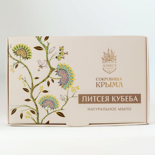 АЭМСЗ Мыло Литсея кубеба 80.0