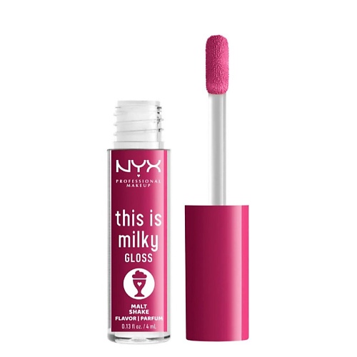 

NYX Professional Makeup NYX PROFESSIONAL MAKEUP Блеск для губ This is Milky Gloss, NYX PROFESSIONAL MAKEUP Блеск для губ This is Milky Gloss