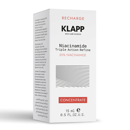

KLAPP COSMETICS Концентрат Ниацинамид, Концентрат Ниацинамид