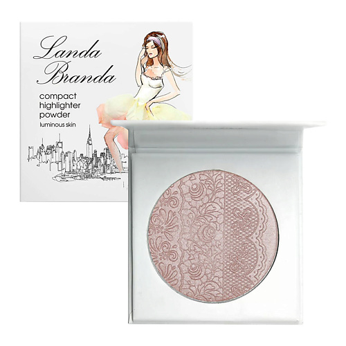 LANDA BRANDA Компактная пудра-хайлайтер Сияющая кожа 787₽