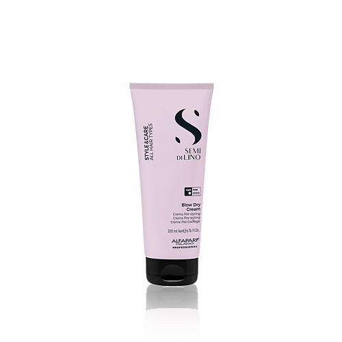 

ALFAPARF MILANO Разглаживающий крем лёгкой фиксации BLOW DRY CREAM SDL STYLE & CARE, Разглаживающий крем лёгкой фиксации BLOW DRY CREAM SDL STYLE & CARE