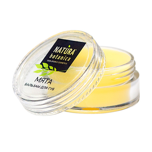 

NATURA BOTANICA бальзам для губ "Мята" Natural balms 10, бальзам для губ "Мята" Natural balms