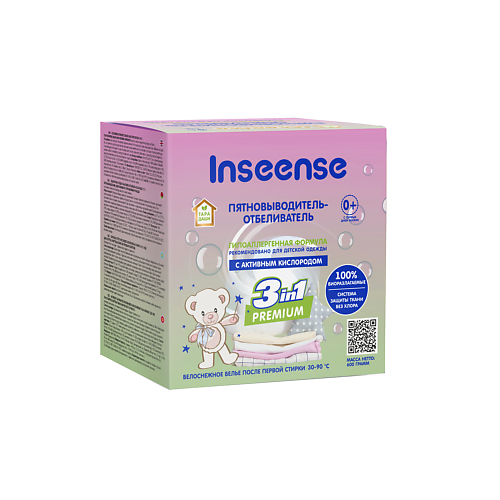 

INSEENSE Пятновыводитель-отбеливатель для детской одежды Inseense ТАРА ДАШИ, Пятновыводитель-отбеливатель для детской одежды Inseense ТАРА ДАШИ
