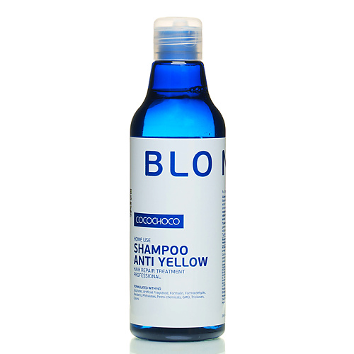  COCOCHOCO Шампунь для осветленных волос Blonde 170