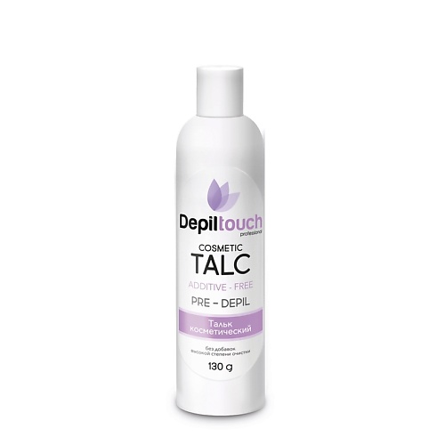 

DEPILTOUCH PROFESSIONAL Тальк косметический без добавок Cosmetic Talc Pre-Depil, Тальк косметический без добавок Cosmetic Talc Pre-Depil