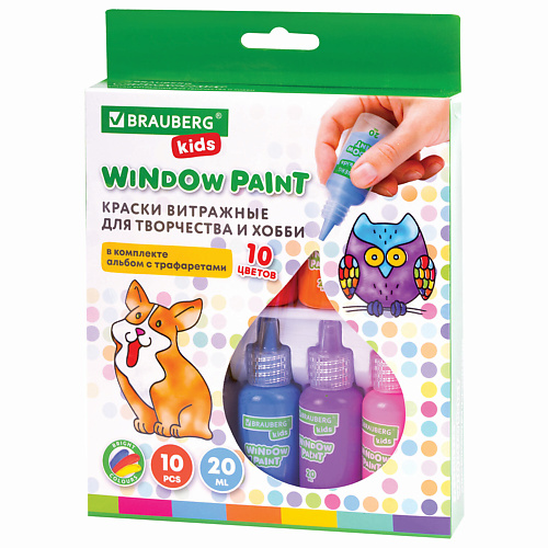 

BRAUBERG Краски витражные KIDS, Краски витражные KIDS