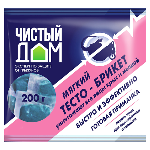 

ЧИСТЫЙ ДОМ Тесто – брикет от крыс и мышей 200.0, Тесто – брикет от крыс и мышей