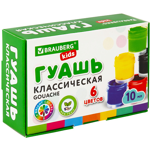 

BRAUBERG Гуашь KIDS, Гуашь KIDS
