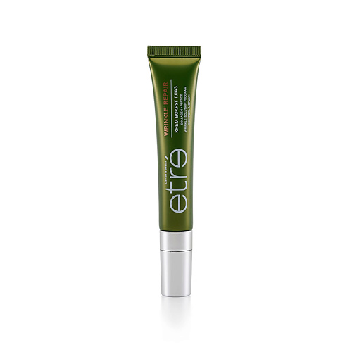 

ETRE Крем вокруг глаз Wrinkle Repair Wrinkle Solution, Крем вокруг глаз Wrinkle Repair Wrinkle Solution