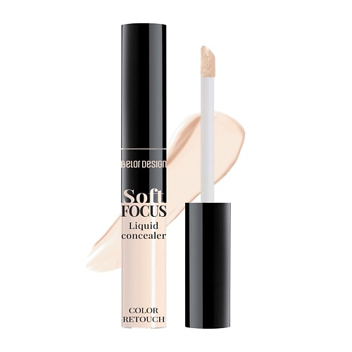 

BELOR DESIGN Консилер жидкий Soft Focus, Консилер жидкий Soft Focus