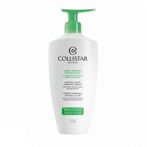 

COLLISTAR Крем для тела антицеллюлитный термальный Anticellulite Thermal Cream, Крем для тела антицеллюлитный термальный Anticellulite Thermal Cream
