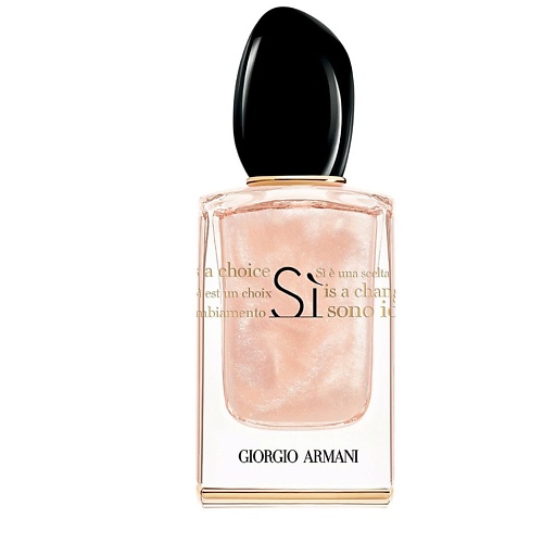

GIORGIO ARMANI Парфюмерная вода Si Nacre Edition 50, Парфюмерная вода Si Nacre Edition