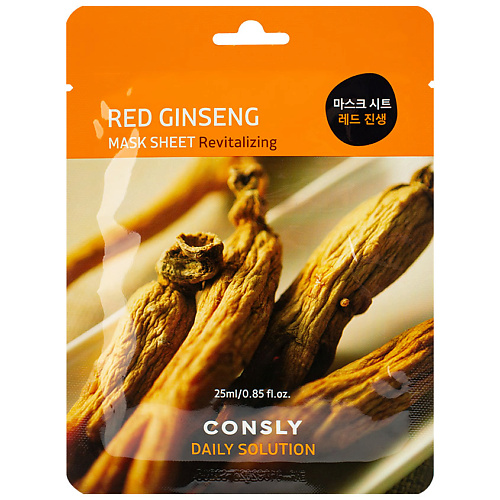 

CONSLY Тканевая маска для лица с экстрактом красного женьшеня Facial Tissue Mask With Red Ginseng Extract, Тканевая маска для лица с экстрактом красного женьшеня Facial Tissue Mask With Red Ginseng Extract