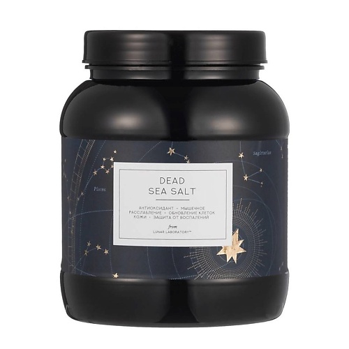 

LUNAR LABORATORY Соль Мертвого моря - Dead Sea Salt 1000.0, Соль Мертвого моря - Dead Sea Salt