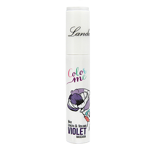 

LANDA BRANDA Тушь для ресниц Color Me, Тушь для ресниц Color Me
