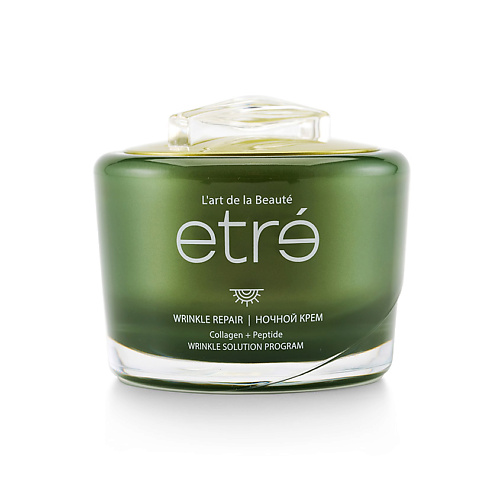 

ETRE Ночной крем для лица Wrinkle Repair Wrinkle Solution, Ночной крем для лица Wrinkle Repair Wrinkle Solution