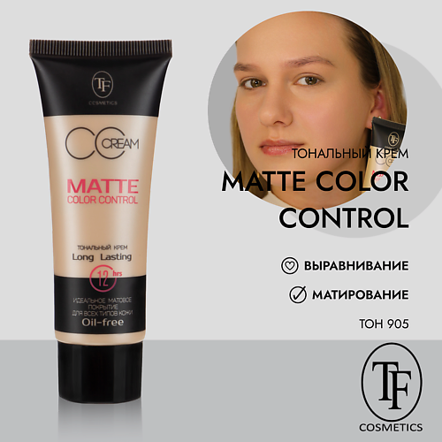 TF Тональный крем MATTE COLOR CONTROL