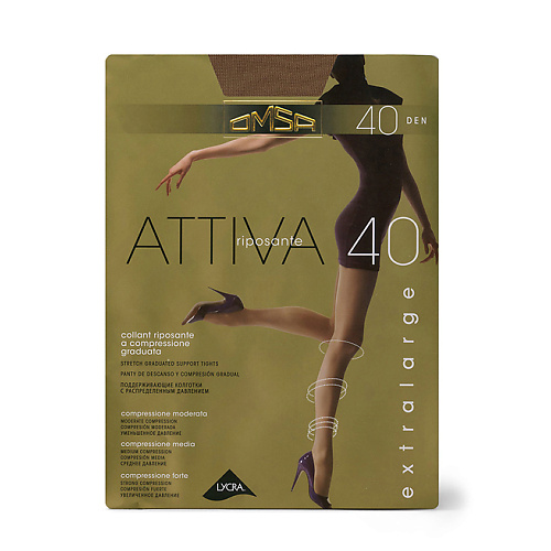 OMSA Колготки 40 ден ATTIVA XXL 442₽