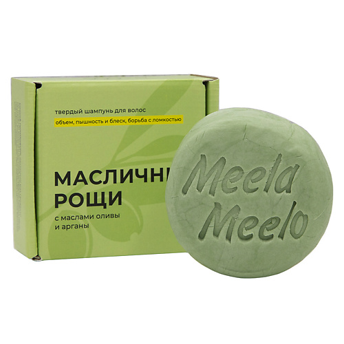 

MEELA MEELO Твердый шампунь "Масличные рощи", Твердый шампунь "Масличные рощи"
