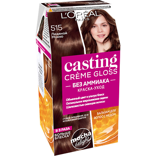 

L'ORÉAL PARIS Стойкая краска-уход для волос без аммиака Casting Creme Gloss, Стойкая краска-уход для волос без аммиака Casting Creme Gloss