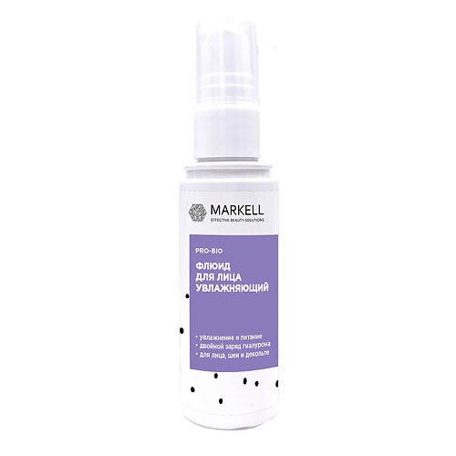 

MARKELL Флюид для лица увлажняющий PRO-BIO, Флюид для лица увлажняющий PRO-BIO