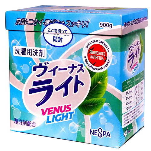 

NESPA Стиральный порошок Venus Light травяной аромат, Стиральный порошок Venus Light травяной аромат