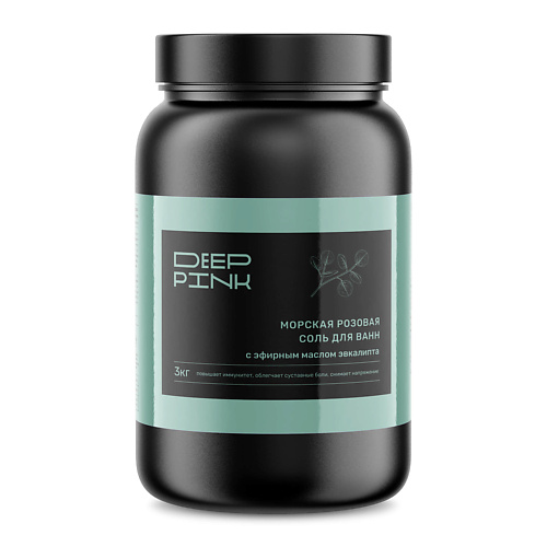 

DEEP PINK Крымская розовая соль для ванн с эфирным маслом Эвкалипта 3000.0, Крымская розовая соль для ванн с эфирным маслом Эвкалипта