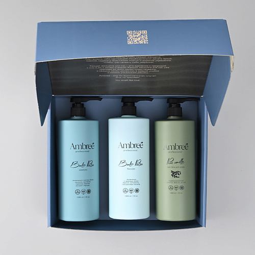 AMBREE Шампунь для волос + Бальзам для волос + Гель для душа. Профессиональный подарочный набор.