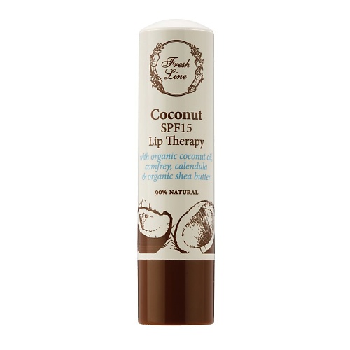 

FRESH LINE Бальзам для губ SPF15 кокос Lip Therapy Coconut, Бальзам для губ SPF15 кокос Lip Therapy Coconut