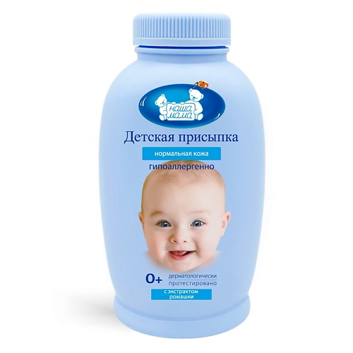Уход за телом НАША МАМА Присыпка детская 100.0