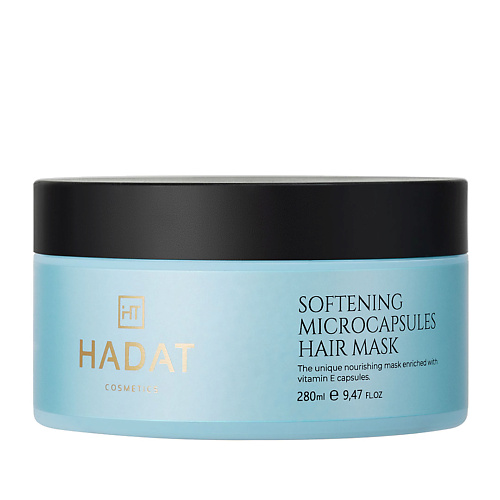 

HADAT COSMETICS SOFTENING MICROCAPSULE HAIR MASK/ Смягчающая маска для волос 280.0, SOFTENING MICROCAPSULE HAIR MASK/ Смягчающая маска для волос