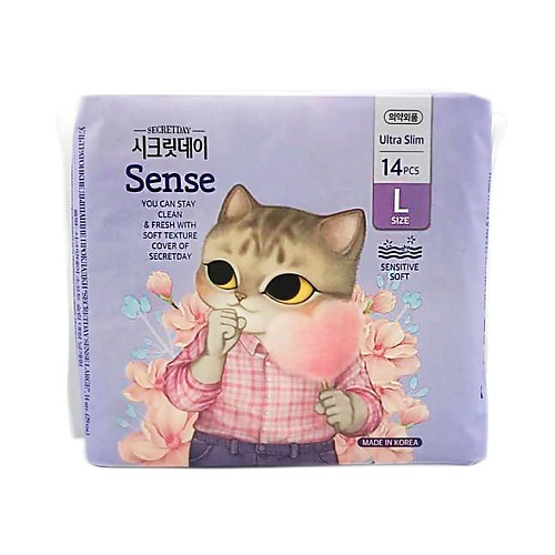

SECRET DAY Ультратонкие дышащие прокладки "Secretday Sense Large" (29 см.), Ультратонкие дышащие прокладки "Secretday Sense Large" (29 см.)