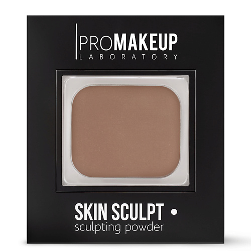 

PROMAKEUP LABORATORY Скульптор для лица SKIN SCULPT, Скульптор для лица SKIN SCULPT