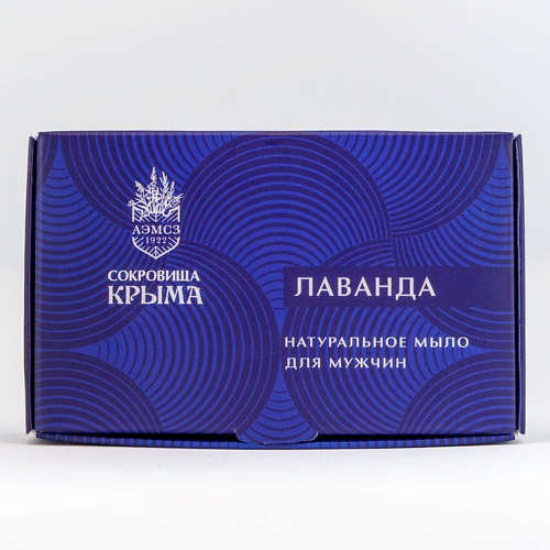 

АЭМСЗ Мыло Лаванда мужское 80.0, Мыло Лаванда мужское