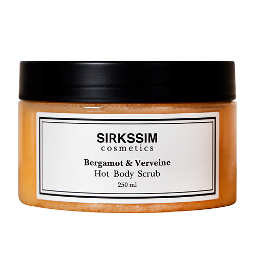 SIRKSSIM Антицеллюлитный горячий скраб для тела  c перцем,Bergamot & Verviene