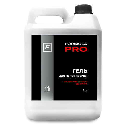 Гель для мытья посуды F Гель для мытья посуды FORMULA PRO
