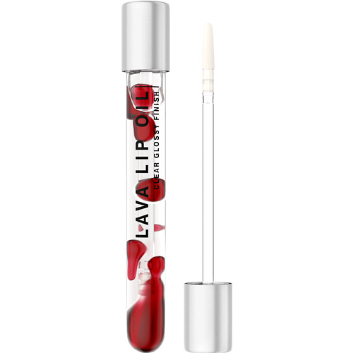 

INFLUENCE BEAUTY Двухфазное масло для губ увлажняющее Lava Lip Oil, Двухфазное масло для губ увлажняющее Lava Lip Oil