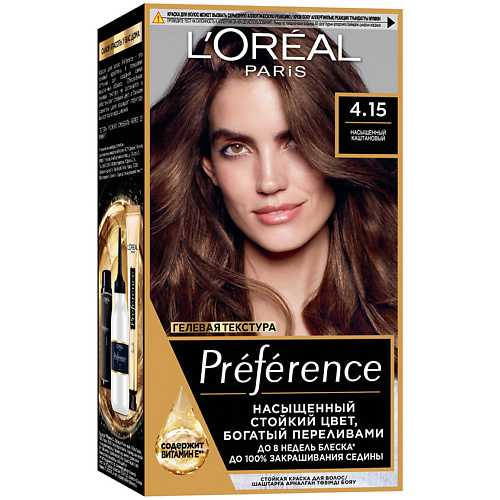 

L'ORÉAL PARIS Стойкая краска для волос Preference, Стойкая краска для волос Preference
