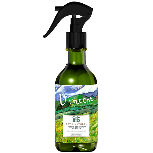 

ONLY BIO Аромаосвежитель воздуха Зеленый луг после дождя серии Only Bio Art & Natural, Аромаосвежитель воздуха Зеленый луг после дождя серии Only Bio Art & Natural