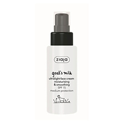 Ультра легкий крем для лица SPF 15