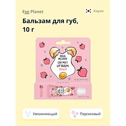Уход за кожей EGG PLANET