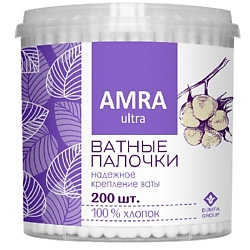 Ватные палочки в банке цилиндр