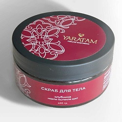 Скрабы и пилинги для тела YARATAM