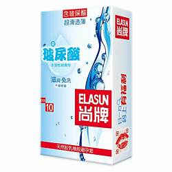 Презервативы Elasun "Ultra-thin and smooth" ультратонкие, гладкие, сo смазкой