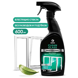 Clean Glass Professional Очиститель стекол и зеркал