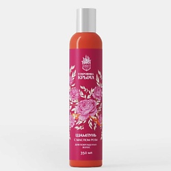 Шампунь для поврежденных волос с маслом Розы